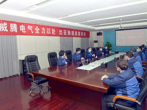 tyc86太阳集团逆行者“亮！闭髟北