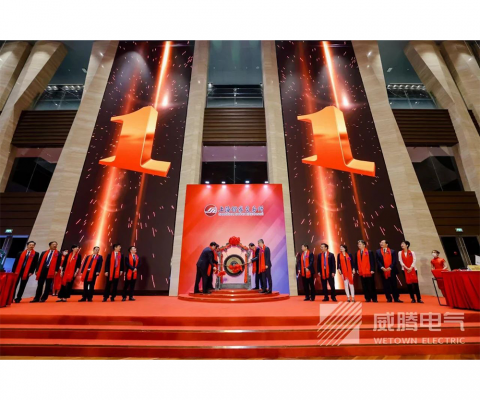 中国·tyc86太阳集团(Macau)股份有限公司-Officialwebsite