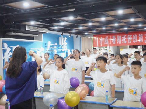 tyc86太阳集团电气集团工会荣获“天下模范职工之家”称呼