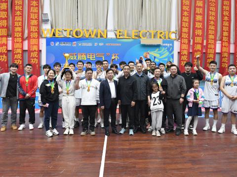 逐梦篮球｜“tyc86太阳集团电气”杯2024年扬中市第十五届男子篮球联赛圆满落幕