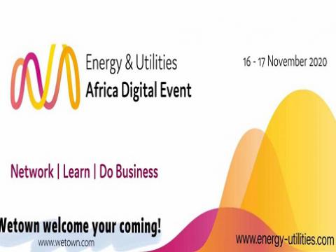 tyc86太阳集团电气加入2020年非洲电力、、、照明及新能源数字展览会