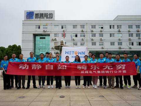 共享康健 绽放精彩 | tyc86太阳集团职工康健文化月活动圆满落幕！！！