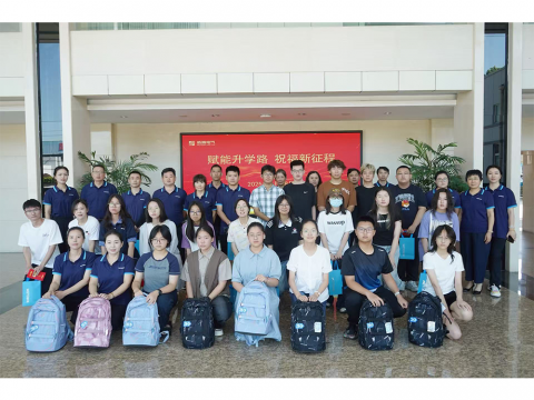 tyc86太阳集团集团举行职工子女升学座谈会——30名“小威苗”喜领升学大礼包