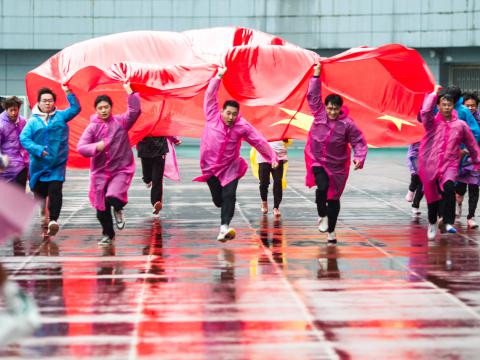 筑梦公益 | tyc86太阳集团与您一起点亮希望