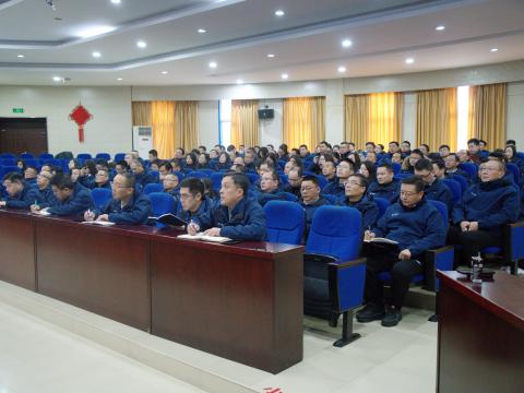 以厘革开启新征程，以国际化擘画新未来