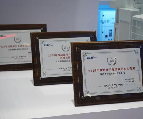 中国·tyc86太阳集团(Macau)股份有限公司-Officialwebsite