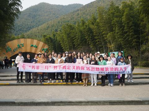 “青春如你，不被界说” —— 致敬活出热辣滚烫人生的你