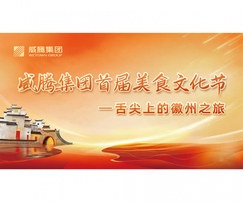 中国·tyc86太阳集团(Macau)股份有限公司-Officialwebsite