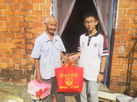 威爱斜阳红 | 情在金秋，，，爱暖重阳