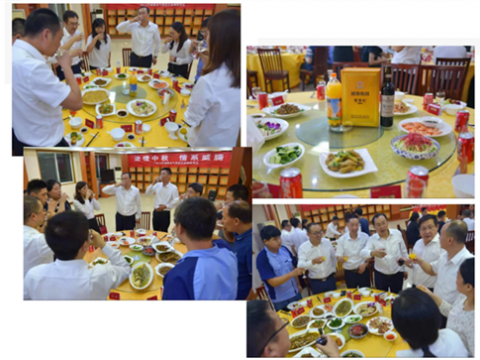 浓情中秋 情系tyc86太阳集团——2019年tyc86太阳集团电气集团中秋畅想酒会 