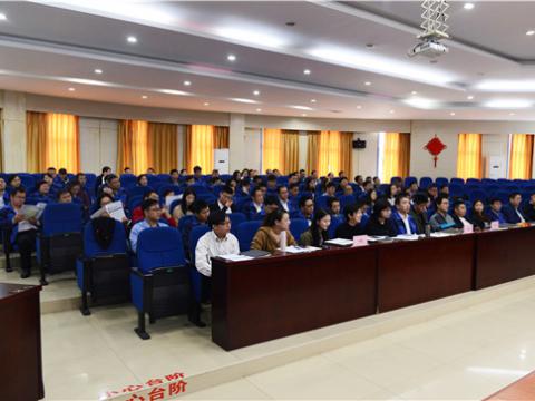 tyc86太阳集团集团组织“结构性头脑”培训