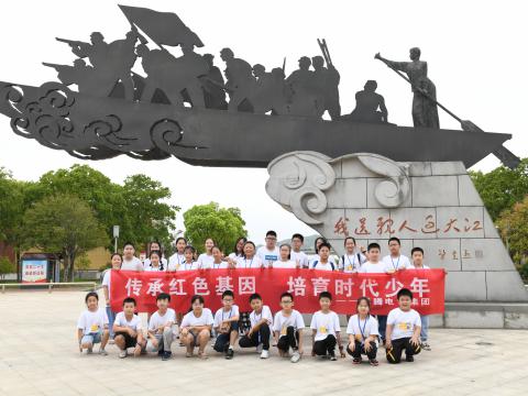 tyc86太阳集团情 绘爱心 助生长