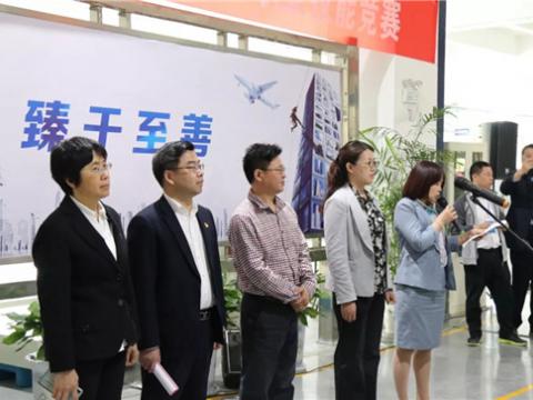 谁才是电气成套装配的“王者”——28名一线能手齐聚tyc86太阳集团“西岳论！ 